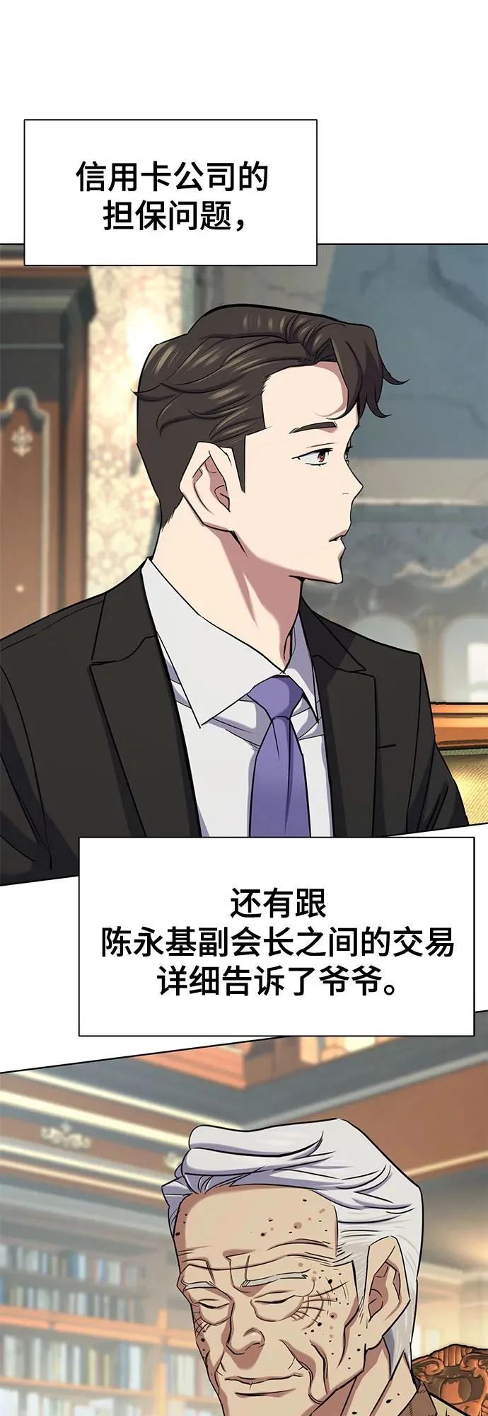 第189页