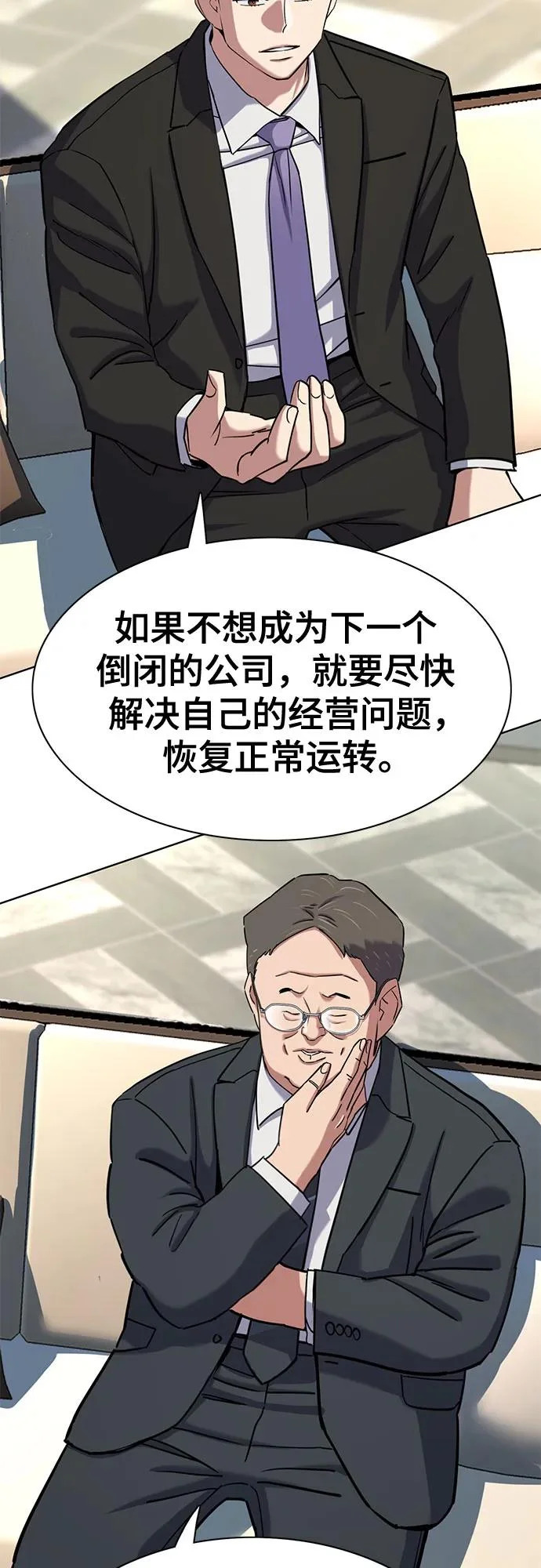 第180页