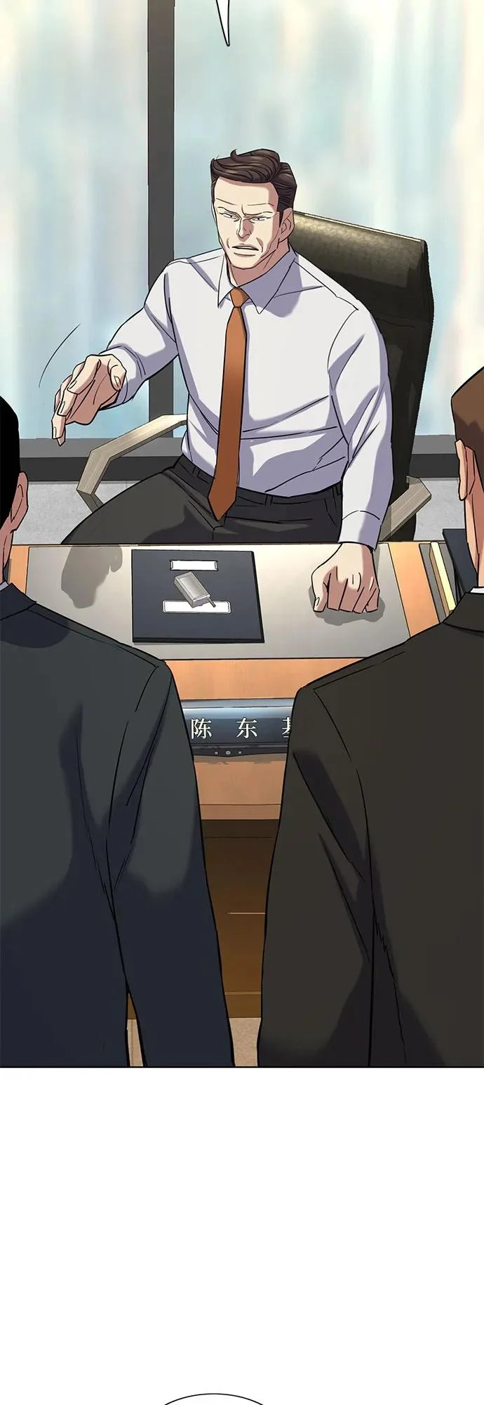 第219页
