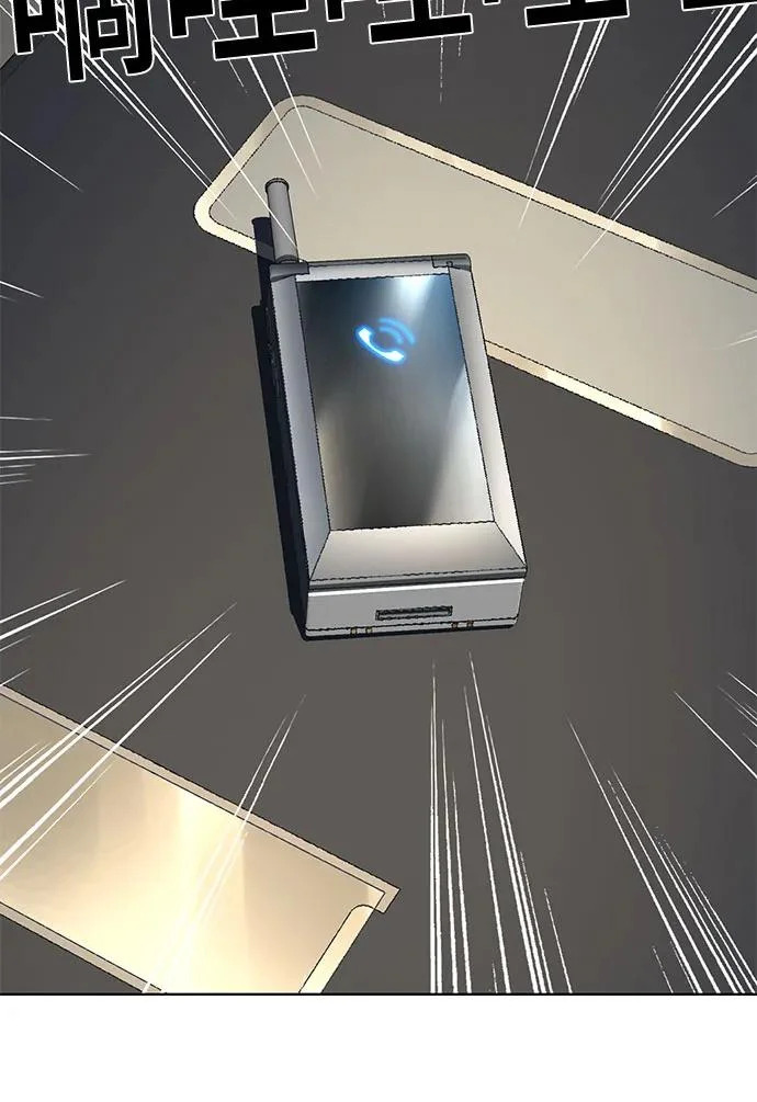 第255页