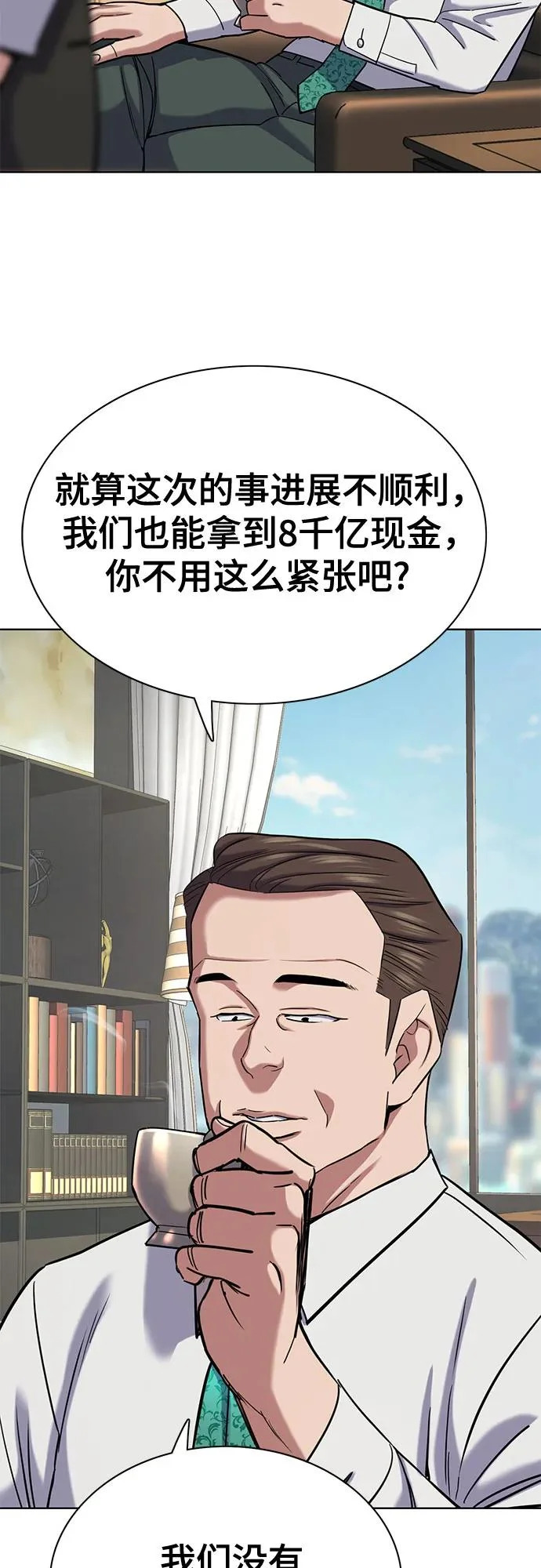 第135页