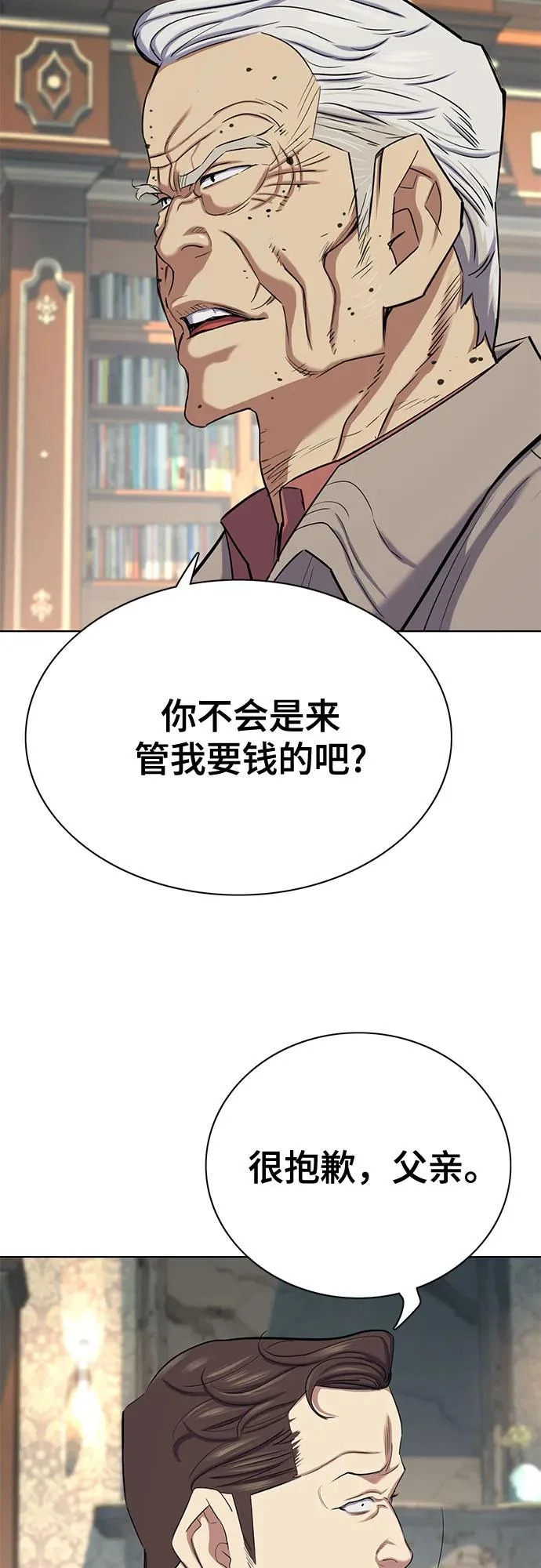 第186页