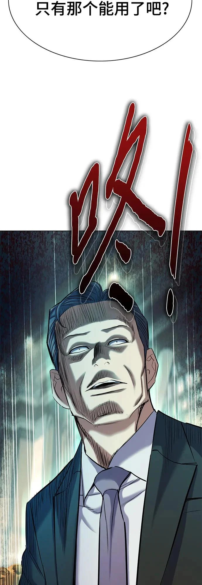 第249页