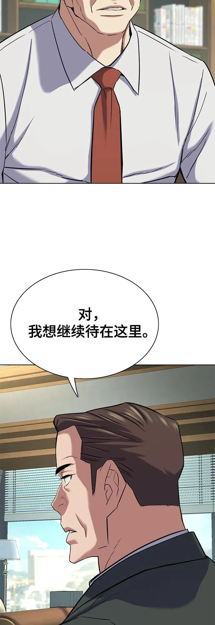 第204页