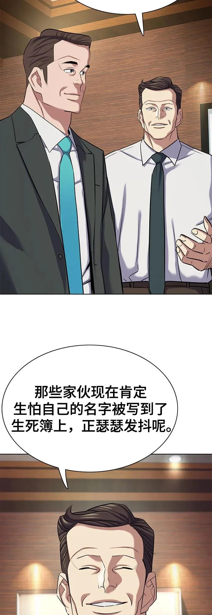 第180页