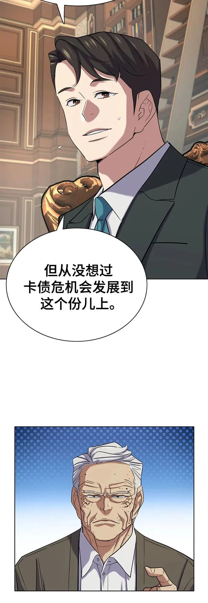第210页