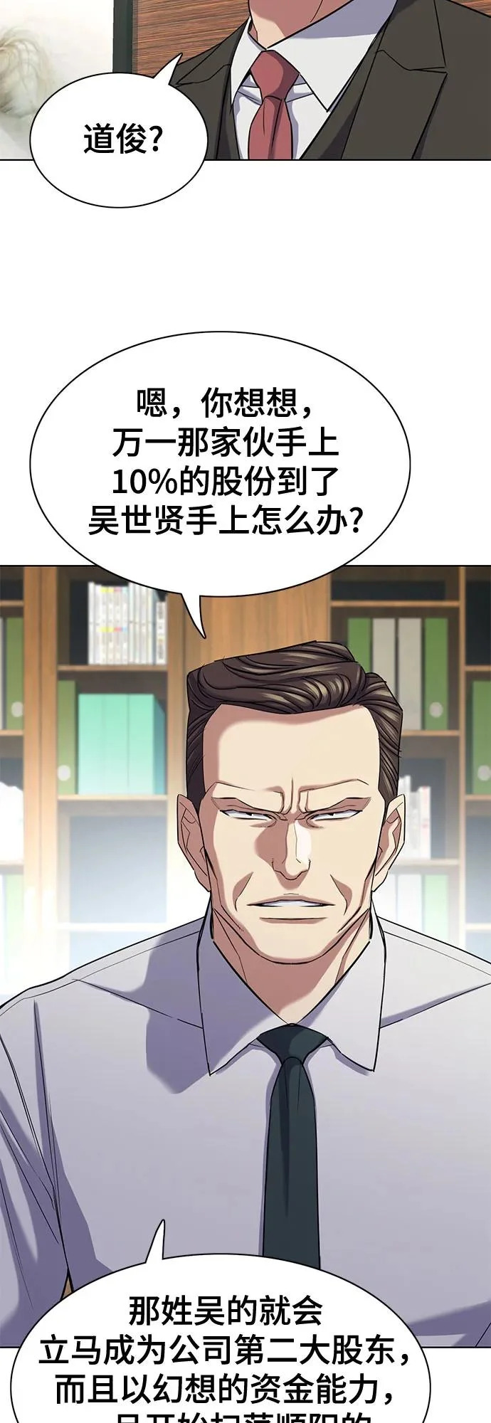 第165页