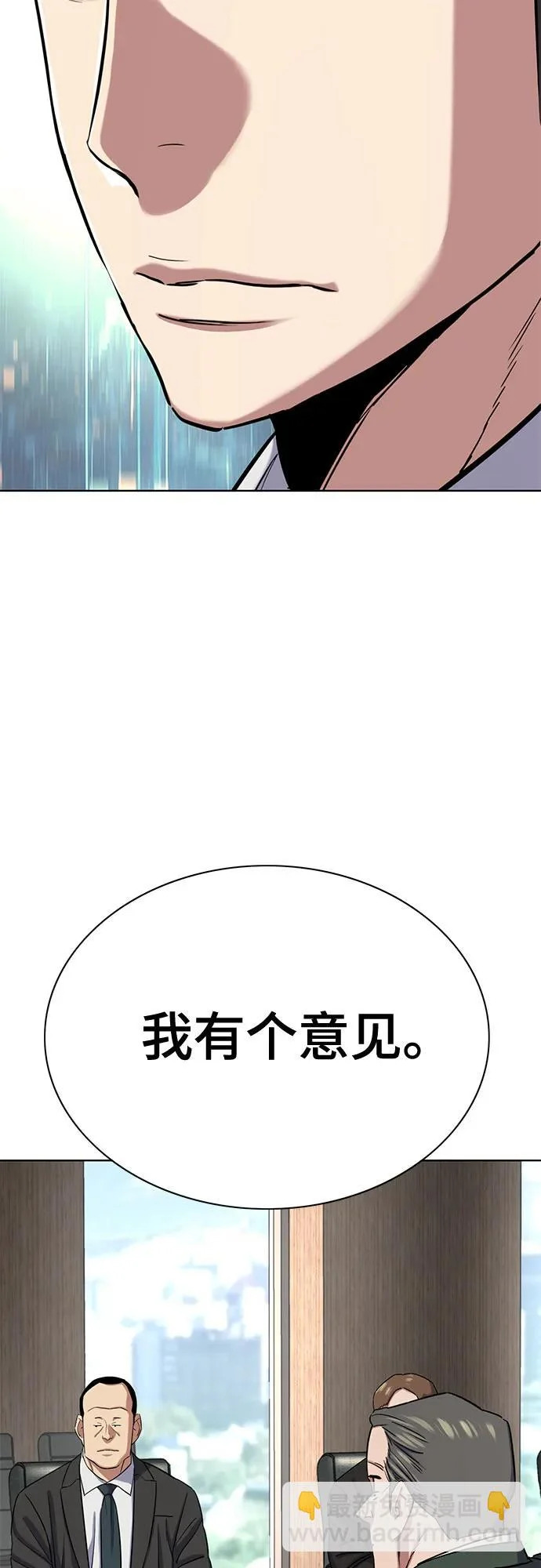 第195页
