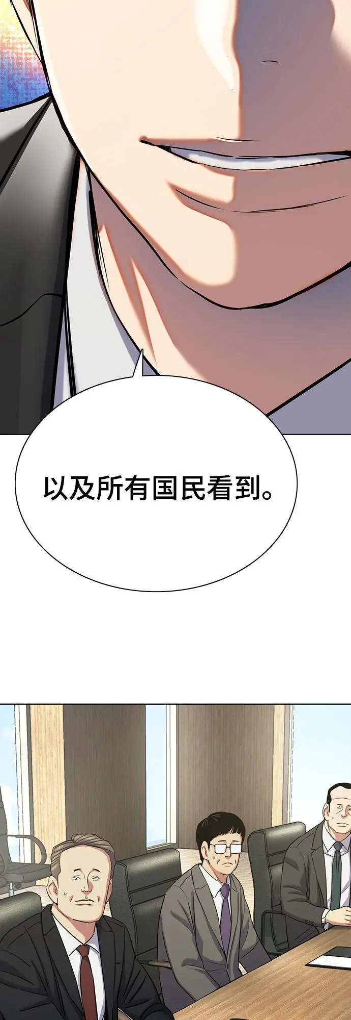 第252页
