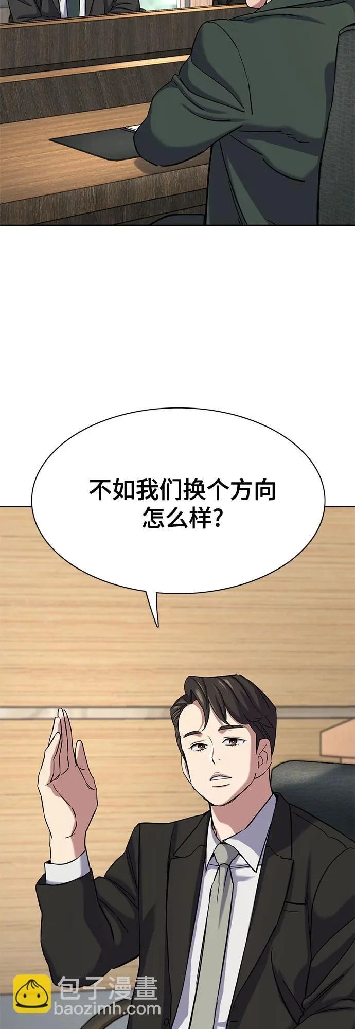第198页