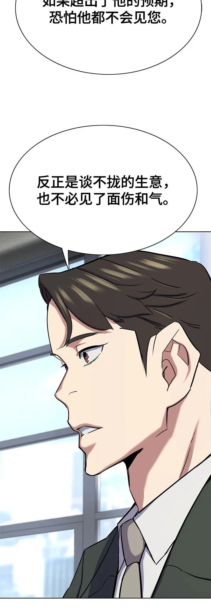 第216页