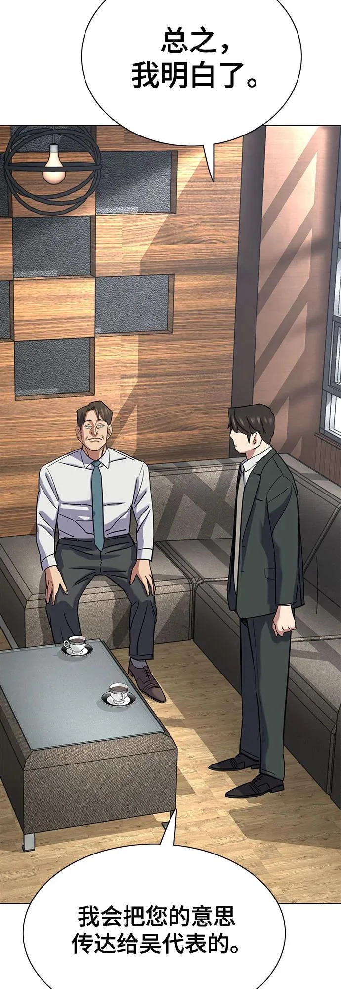 第210页