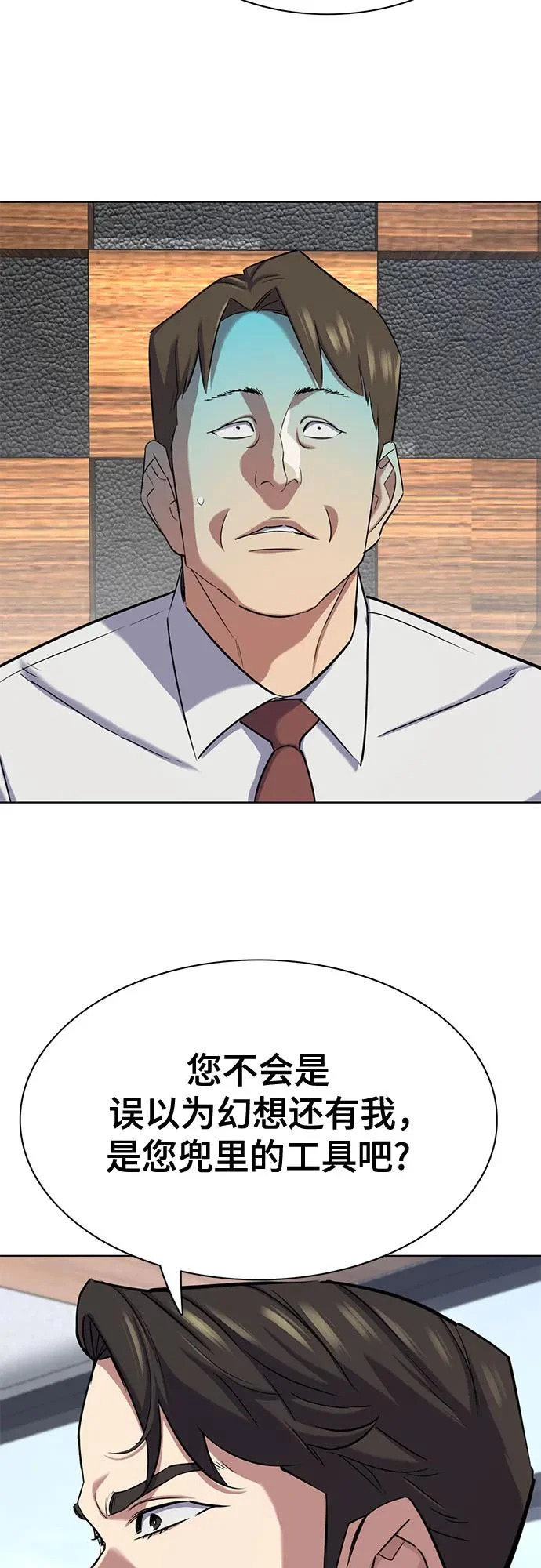 第204页