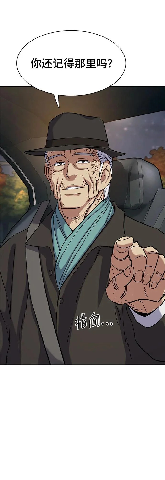 第210页