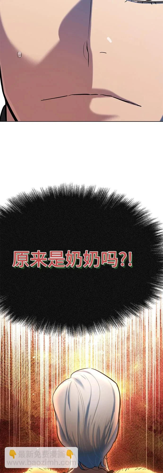 第282页