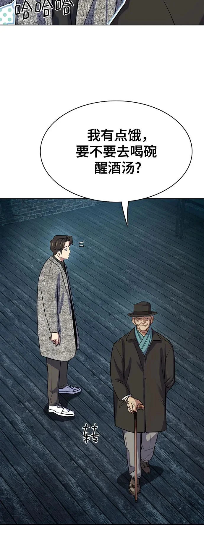 第159页
