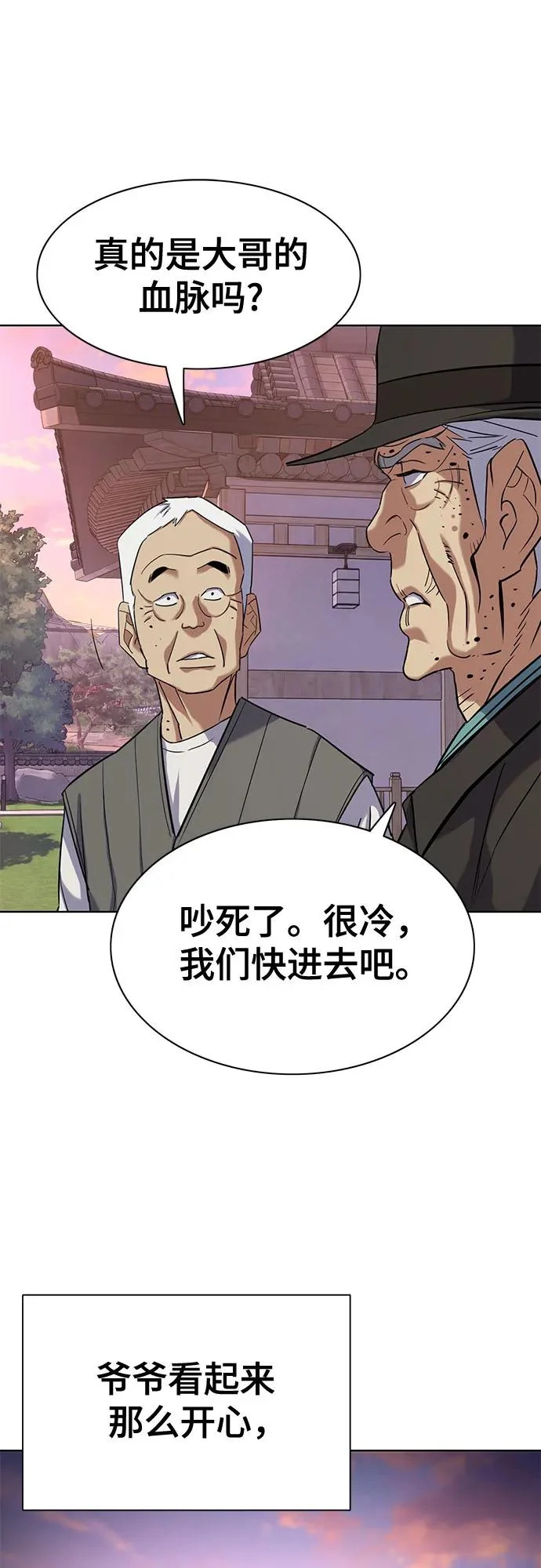 第252页