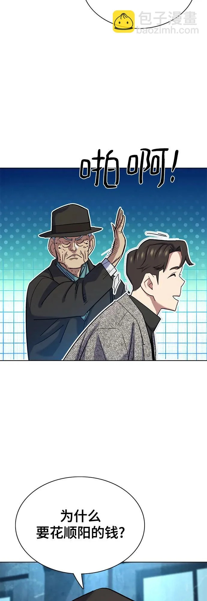 第153页