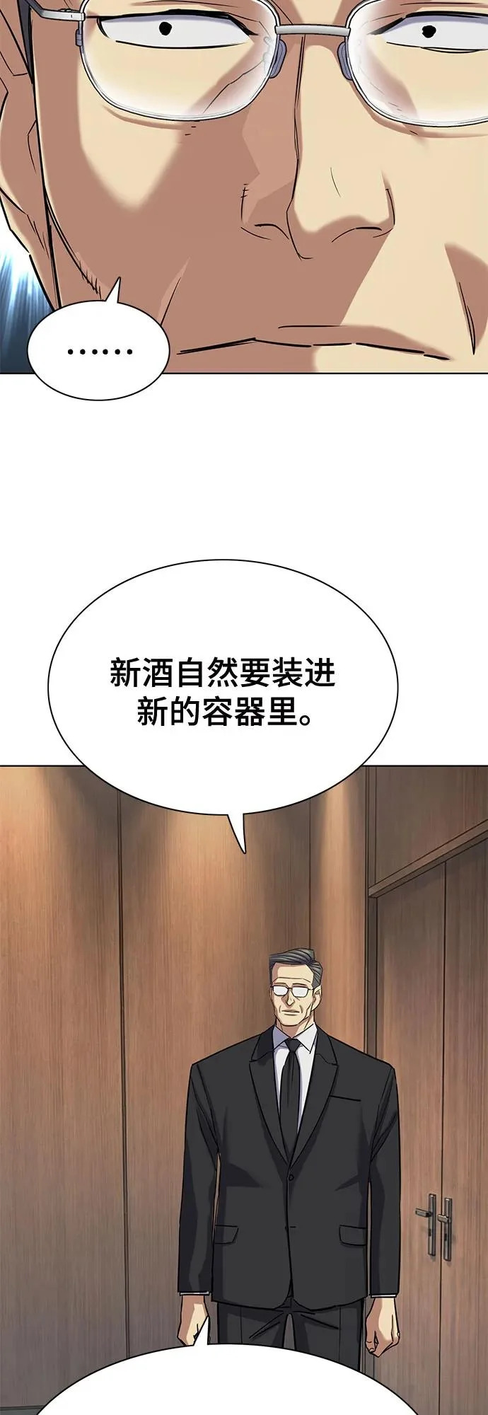 第186页