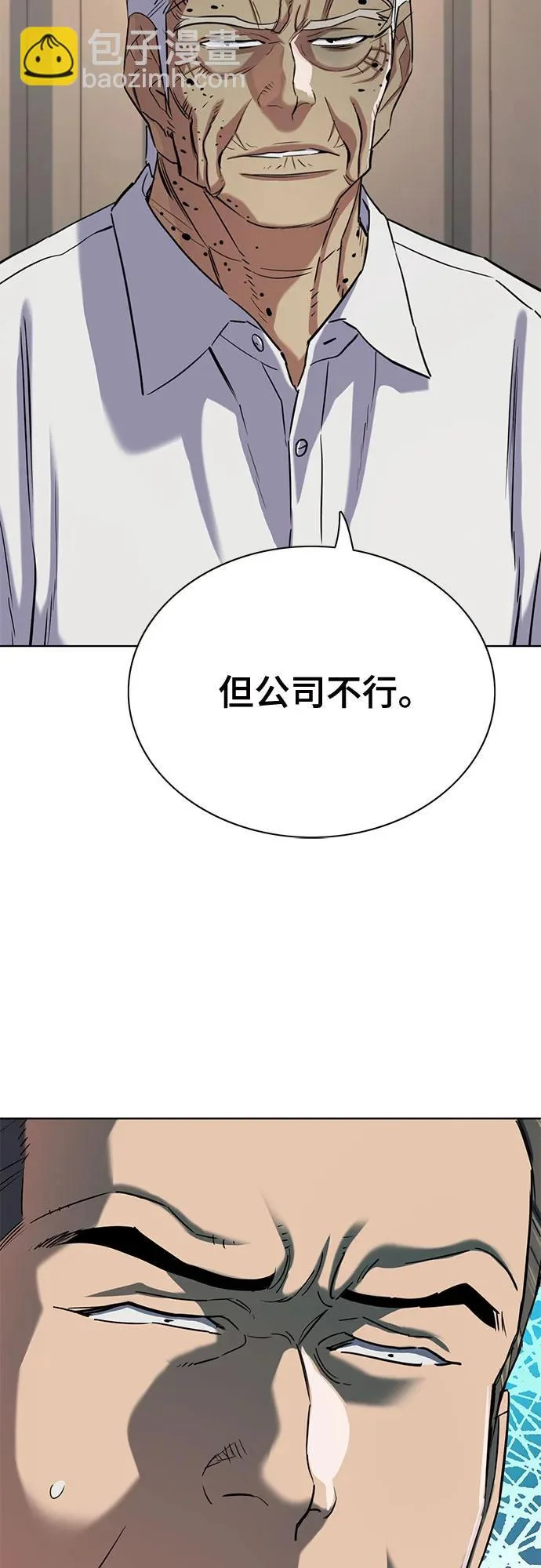 第267页