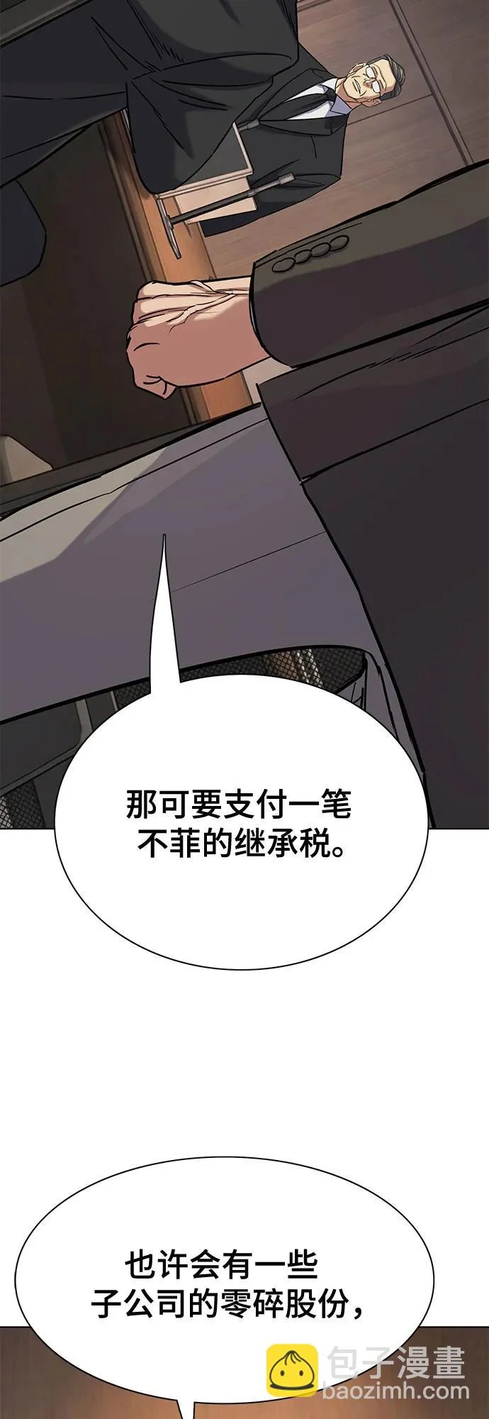 第159页