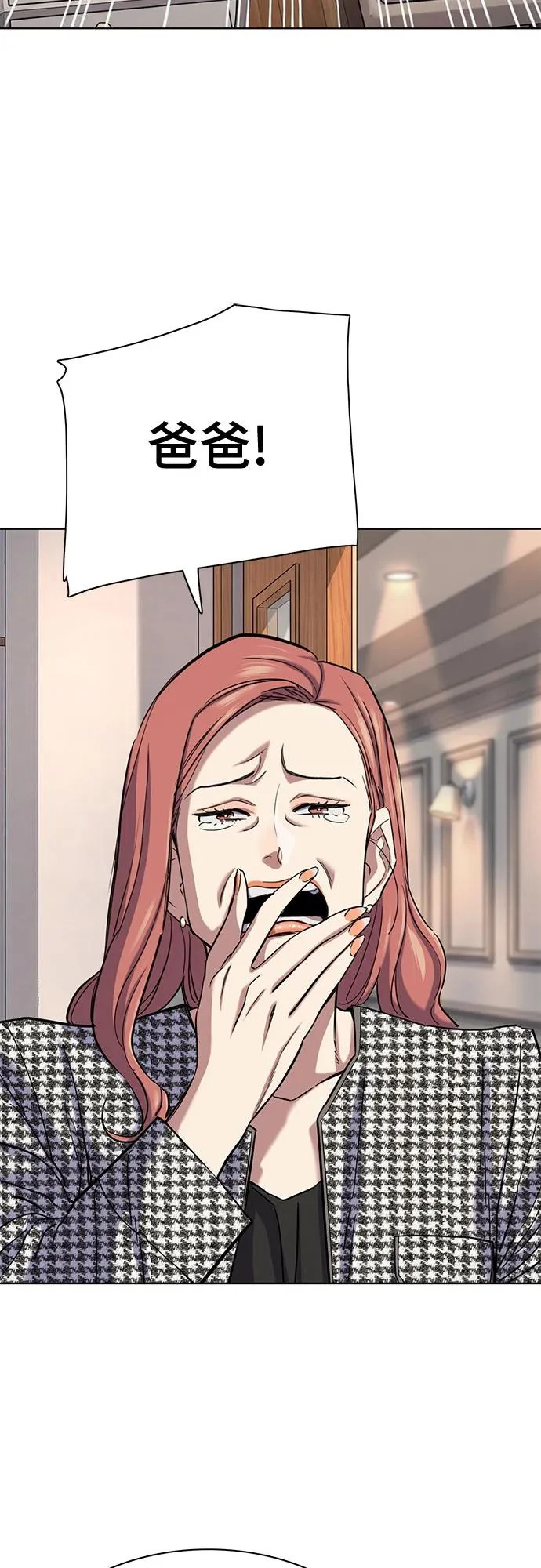 第225页