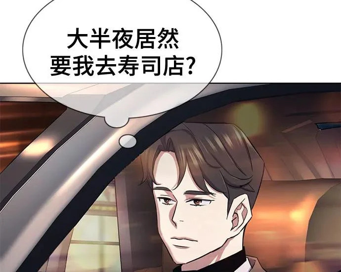第288页