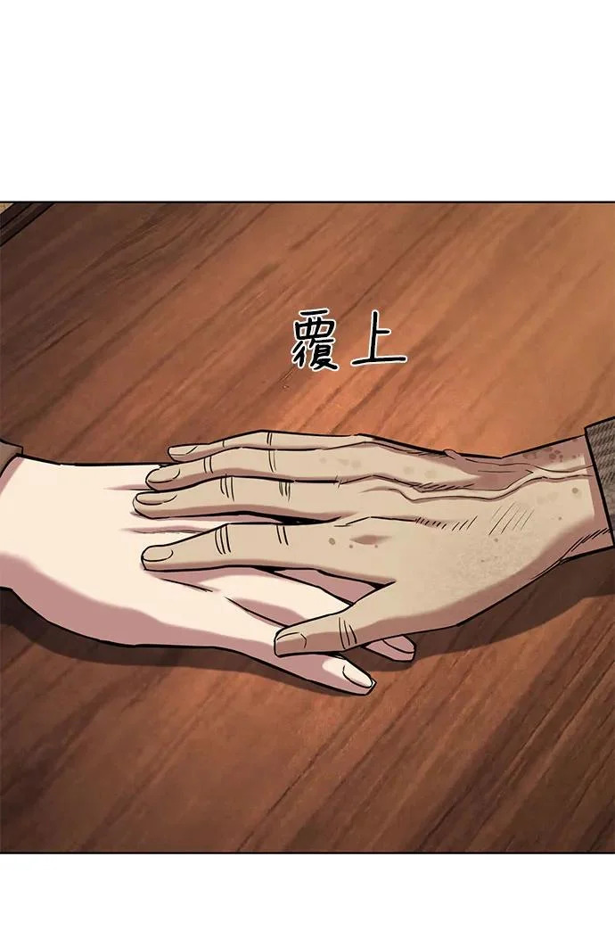 第585页