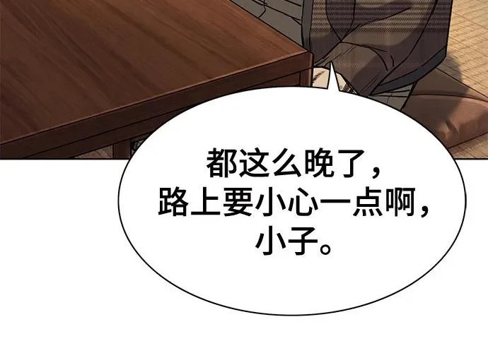 第345页