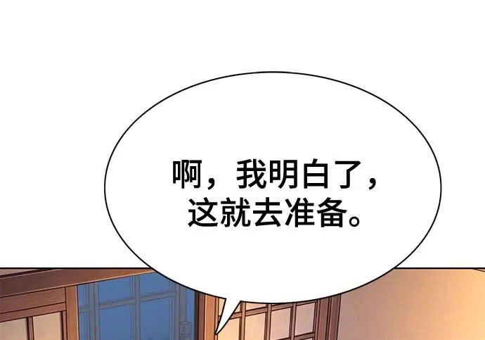 第381页
