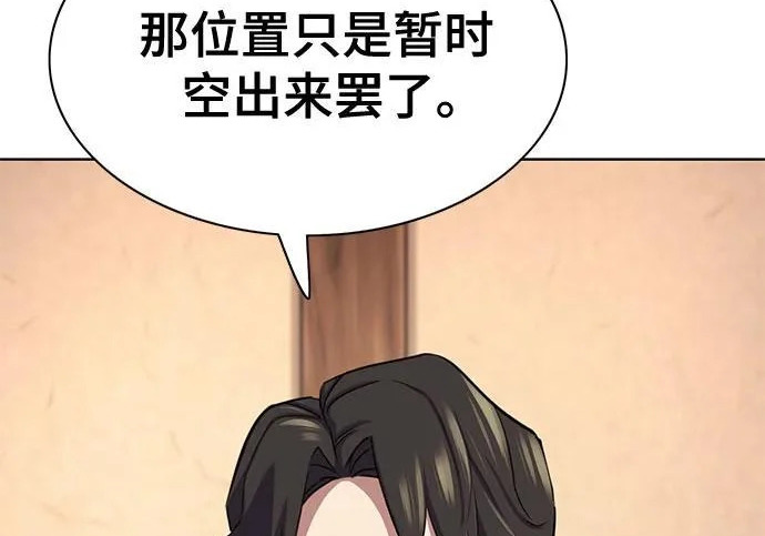 第618页