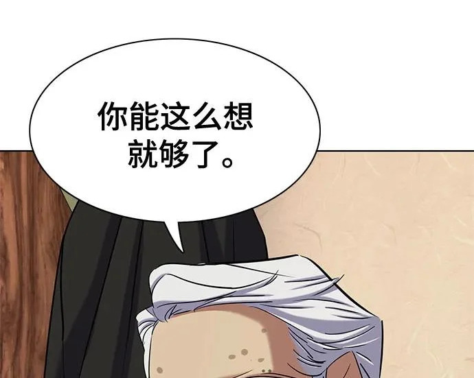 第801页