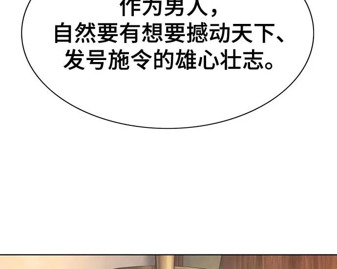 第750页