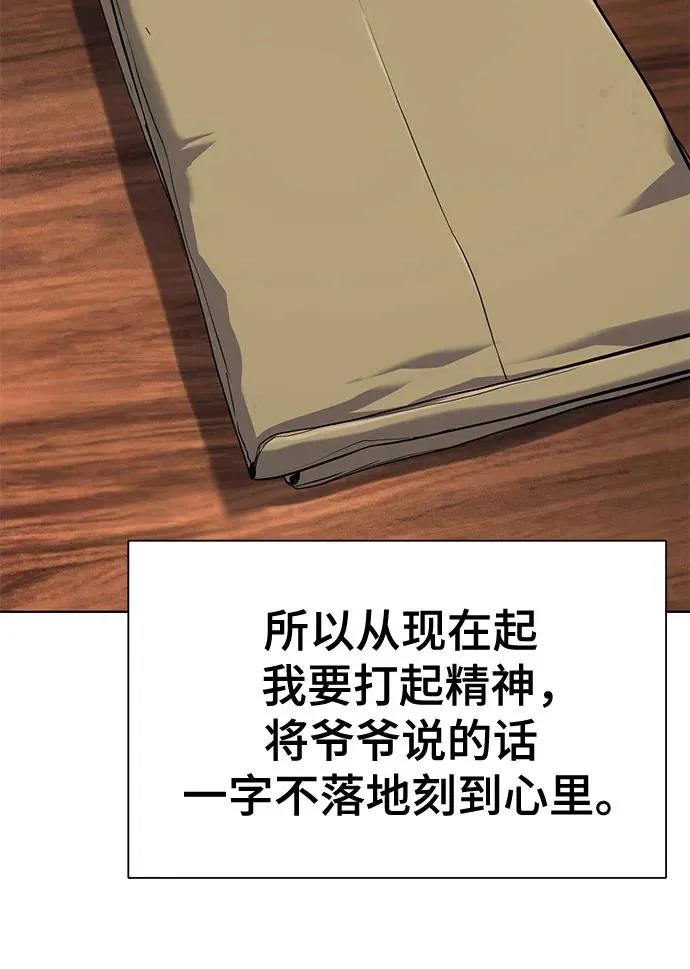 第480页