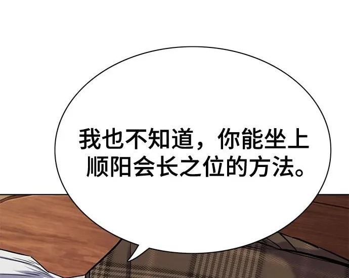 第825页