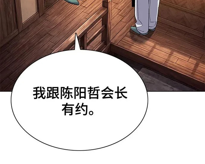 第324页