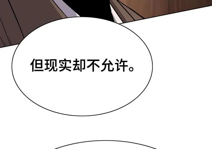 第594页