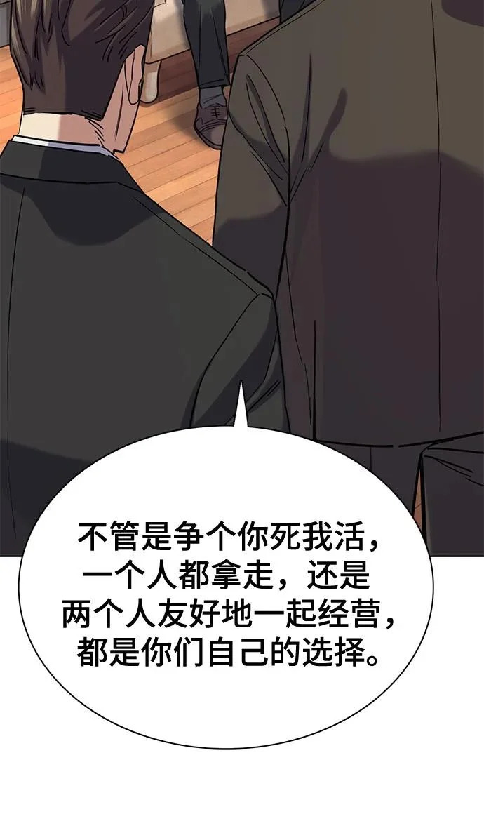 第225页