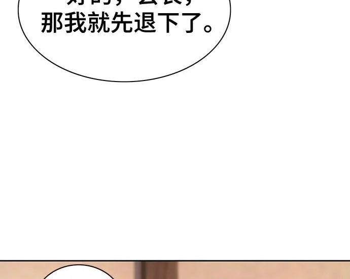 第441页