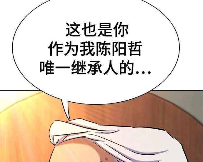 第738页