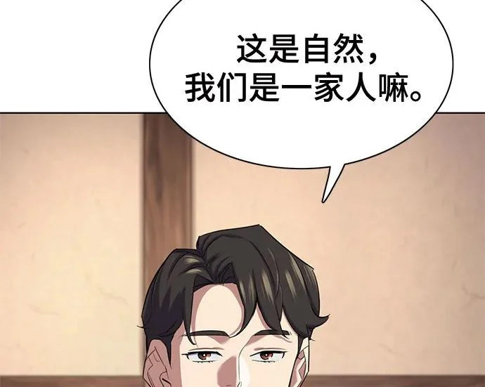 第348页