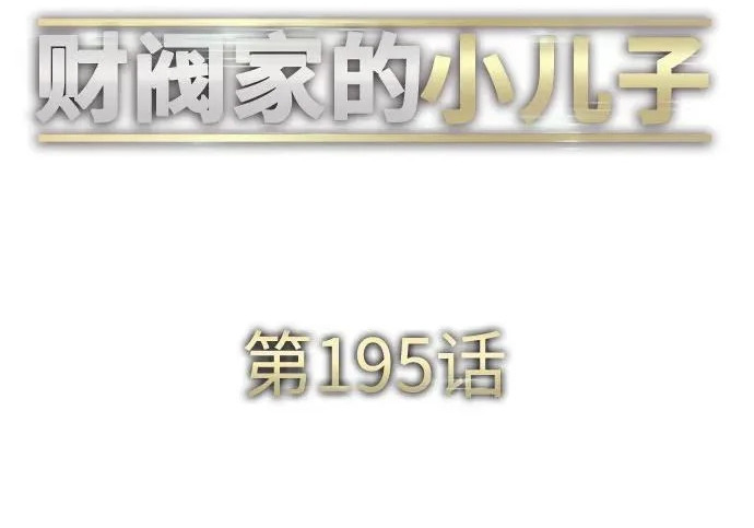 第366页