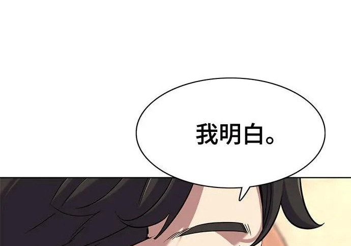 第318页