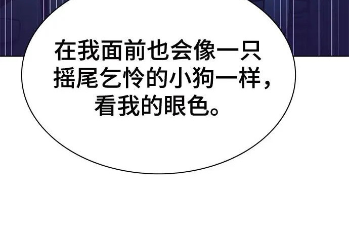 第234页
