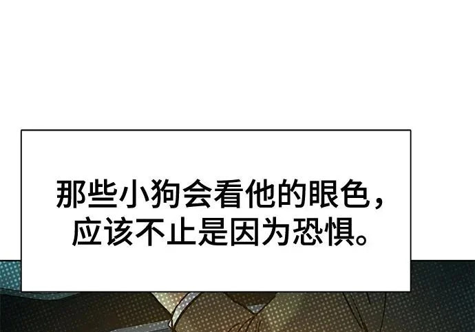 第267页