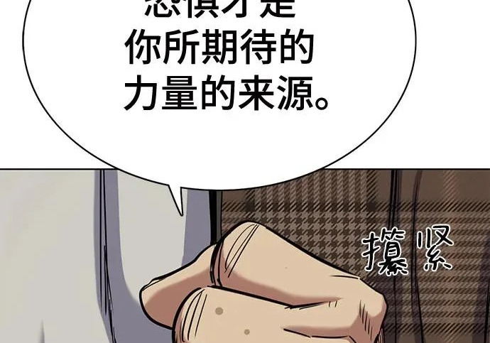 第258页