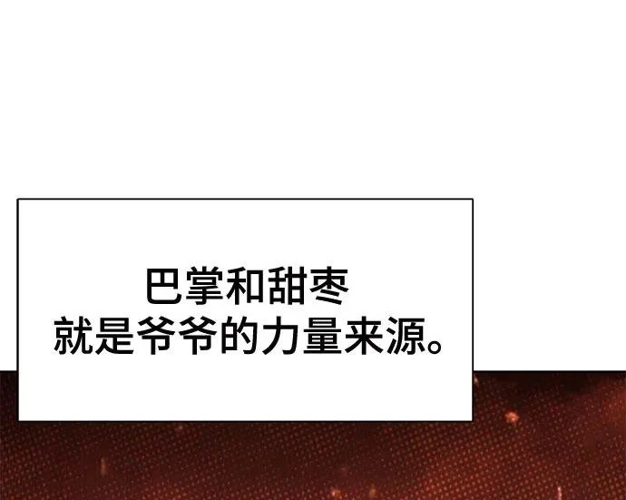 第276页