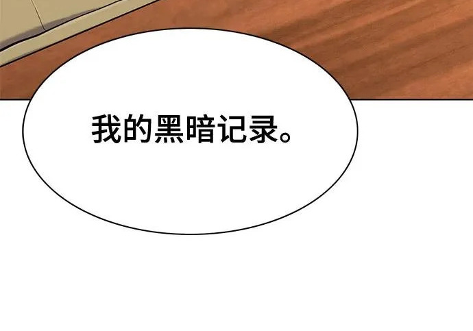第696页