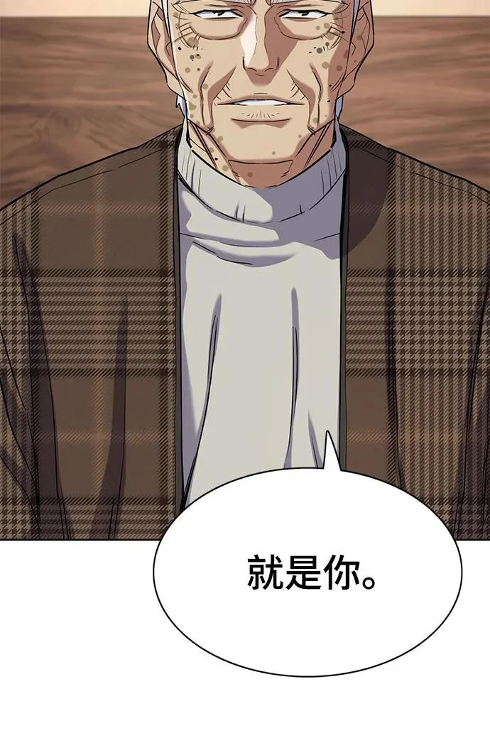 第714页