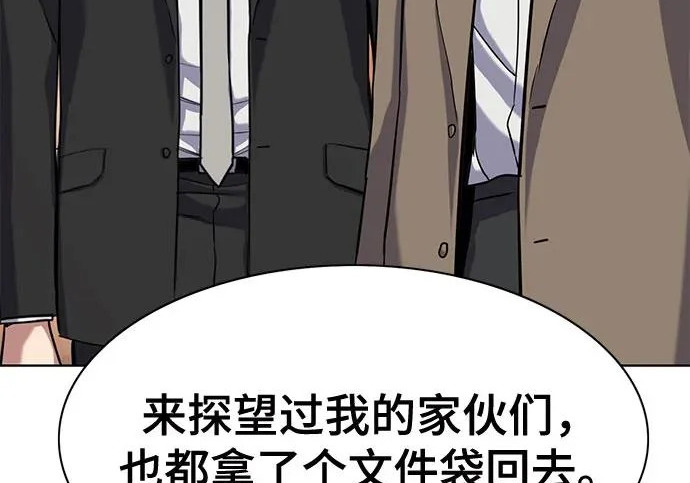 第576页